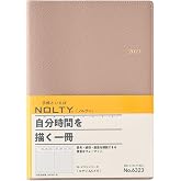 能率 NOLTY 手帳 2027年 A5 ウィークリー エクリ メモ グレージュ 6323 (2026年 12月始まり)