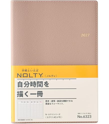 Amazon.co.jp: 旧警察手帳 レプリカ : 文房具・オフィス用品