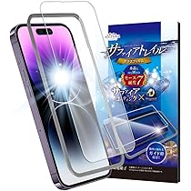 iPhone - シェイクスピア SIMロック解除済】SoftBank iPhone8 256GB A1906 (MQ842J/A