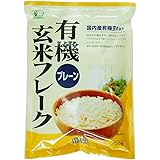 ムソー 有機玄米フレーク・プレーン 150g