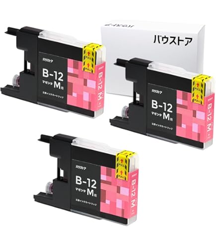Amazon.co.jp: 【横トナ】ブラザー(Brother)用 LC12-4PK 互換インク 4