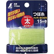 確認用サンプル(=゜ω゜)ノ 61VjcwPRX7L._AC_UL210_SR210,