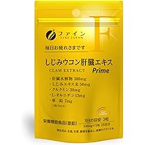 Amazon | メディワン 牛魔王 30日分60粒入り 牛睾丸エキス末 豚