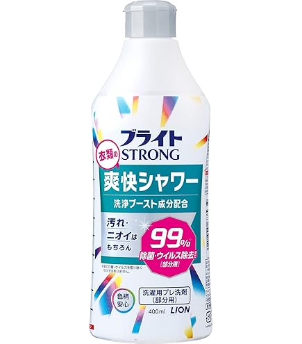 Amazon | ブライトSTRONG 衣類の爽快シャワー 洗濯洗剤 部分用