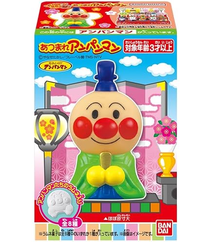 Amazon | バンダイ(BANDAI) あつまれアンパンマンP84 清涼菓子/食玩