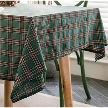 イマン　アミナショコラテーブルクロス（特大）&ベッドカバー イマン アミナショコラテーブルクロス（特大）&ベッドカバー