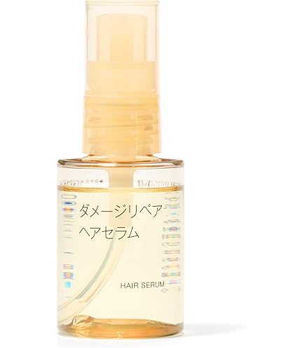 Amazon | 無印良品 ヘアセラム イランイラン&オレンジの香り 45mL