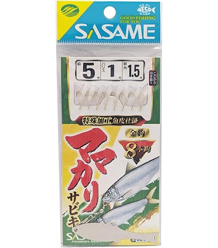 Amazon | ささめ針(Sasame)SZ812 ママカリサビキ3-0.6-1.5 | ささめ針