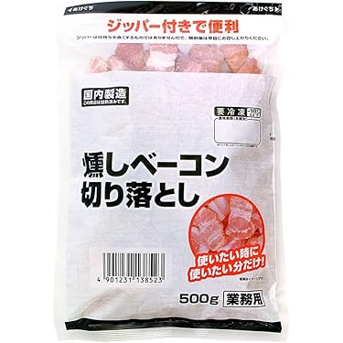 Amazon.co.jp 売れ筋ランキング: 冷凍ベーコン の中で最も人気のある