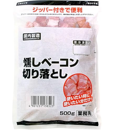 Amazon.co.jp: お店のための 厚切り短冊ベーコン（バラ凍結） 500g