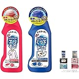 ライオントップ ナノックス 部分洗い! エリそで用 本体 250g＋ドロ用 本体 220ml セットおまけ付