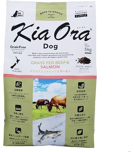 Amazon.co.jp: KiaOra キアオラ ドッグフード ラム&サーモン 9.5kg