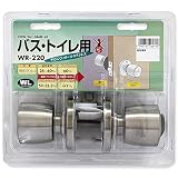 COW(日中製作所) WR-220間仕切錠オールステンレス BS60 S61SBME60