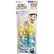 61Vke0WmFvL._AC_UL210_SR210,