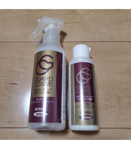Amazon.co.jp: ガードコスメSP メンテナンスクリーナー3本セット GCSN