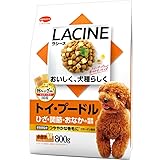 ラシーネ (LACINE) ドッグフード トイ・プードル 【着色料不使用】 【犬種別】 【グルメ】 【国産】 【小分包装】 チキン ホワイト 犬 800g