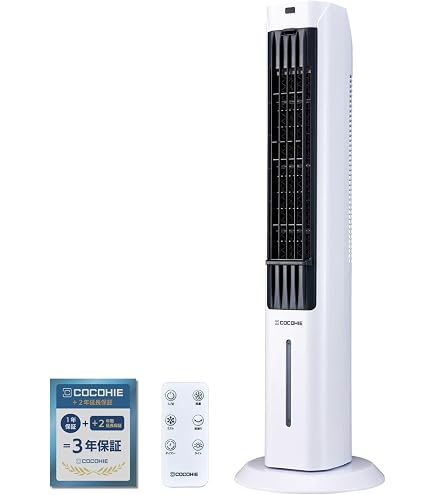 Amazon.co.jp : 【旧モデル】ここひえタワー T2 : ホーム＆キッチン