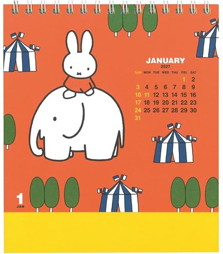 Amazon｜ディック・ブルーナ 「 ミッフィー Miffy 」 ランチョンマット