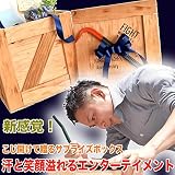 Merci la fleur サプライズボックス WOODEN HUNT for men （ウッデンハント） (A. 10本)