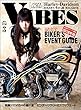 VIBES【バイブズ】2018年3月号 [雑誌]