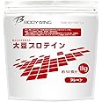 大豆プロテイン 無添加プレーン 飲みやすいソイプロテイン ボディウイング (日本国内精製1kg)