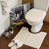 トイレタリー 4点 セット （ コットン パヴェ ） アイボリー トイレセット 綿100% トイレマット 55cm×60cm トイレふたカバー スリッパ トイレットペーパーホルダー 日本製 洗える トイレカバー 可愛い おしゃれ かわいい 綿 コット