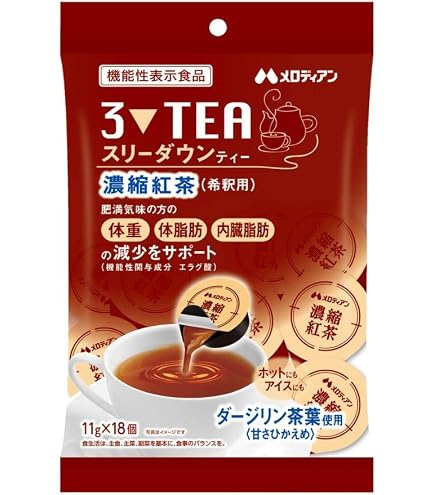 Amazon.co.jp: メロディアン スリーダウンコーヒー(KS) 10g×18P : 食品