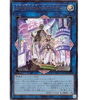 遊戯王　Evil★Twin キスキル　プリズマ　PSA9 Evil☆Twin キスキル(プリズマティックシク/イラスト違い
