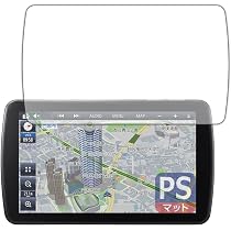 Amazon | パナソニック(Panasonic) カーナビ ストラーダ 9インチ CN