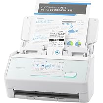 Amazon.co.jp: プラス 裁断機 コンパクト 断裁機 PK-213 裁断幅 A4縦