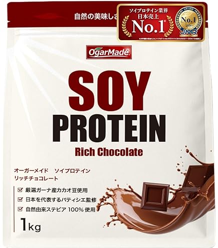 マイプロテイン　ソイプロテイン(チョコレートスムース)1kg5個 Amazon | マイプロテイン ソイプロテイン(アイソレート) (チョコレート