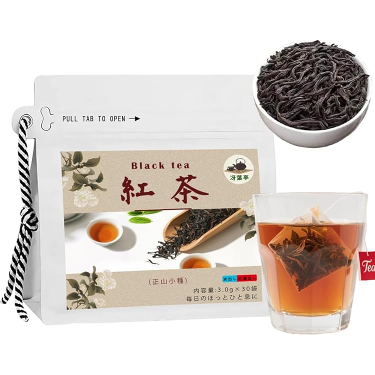 F＆M アルビオン、アッサムTGFOP125g、ラプサンスーチョン125g