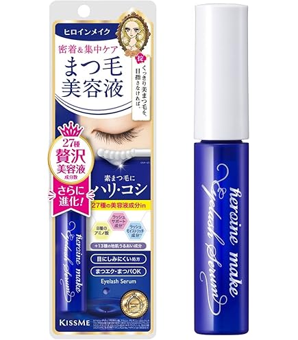 Lashcend アイラッシュセラム まつ毛美容液 LASH SERUM N（ラッシュセラムN）－まつ毛美容液－ | AVANCE