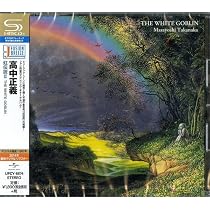 Amazon.co.jp: 虹伝説II THE WHITE GOBLIN - 高中正義: ミュージック