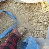 鹿沼土　５リットル