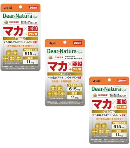 Amazon | ディアナチュラスタイル マカ×亜鉛 活力増強 120粒 (60日分