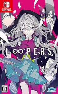 LOOPERS - Switch