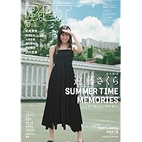 B.L.T.2022年10月号