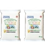 Amazon.co.jp: 長期保存可能 備蓄米 備蓄王 20kg(5kg×4) 無洗米 国産米