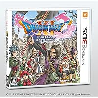 ドラゴンクエストXI 過ぎ去りし時を求めて (早期購入特典「しあわせのベスト」「なりきんベスト」を先行入手することができるアイテムコード 同梱)