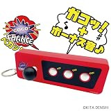 ジャグラーサウンドフラッシュボタンDX（RED） デラックス仕様でレバーを追加、ロングサウンドVer.！！