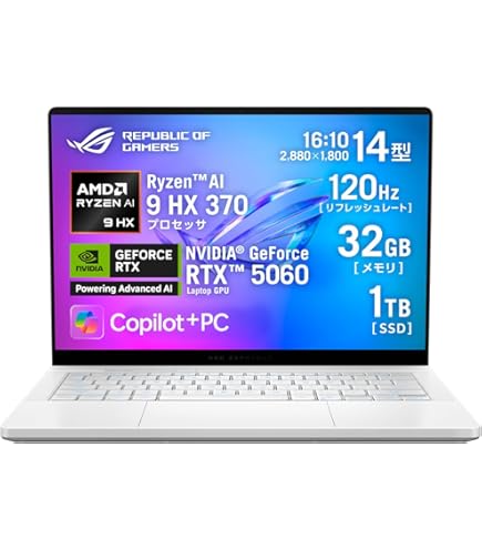 ゲーミングノートPC ASUS ROG ZEPHYRUS GX501VS Amazon.com: ASUS ROG Zephyrus GX501 Ultra Slim Gaming Laptop