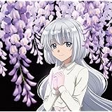 竹達彩奈12thSG「明日のカタチ」【通常盤】(特典なし)