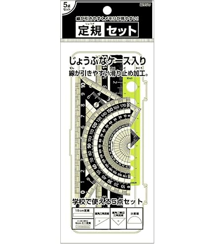Amazon.co.jp: 鉄緑会 数学 確シリ : 文房具・オフィス用品