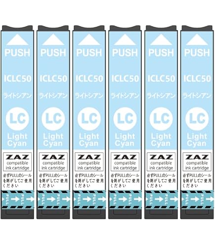 【純正未使用】ICBK93L ・ICC93L・ICM93L・ICY93L各2本 Amazon.co.jp: J-ECO製 ICBK93L ICC93L ICM93L ICY93L 4色セット ＋