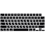 ProElife 韓国キーボードカバースキン 2022 MacBook Air 13.6インチ M2チップ付き & 2023-2021 MacBook Pro 14.2インチ A2442 / 16.2インチ A2485 M2 Pro/Max/M1 P