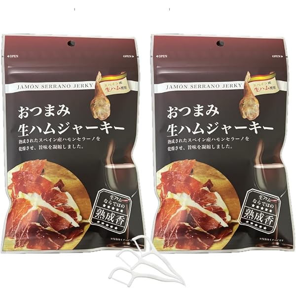 みゆーんハラコジャーキー Amazon | 【常温】生ハムジャーキー(ハモンセラーノ)(30g×3
