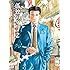 谷口ジロー, 久住昌之「孤独のグルメ2」