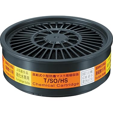 有機ガス　粉塵用フィルター 14個セット Amazon.co.jp: HAOTUNR ES-GV8D フィルター ES-LP2 ES-LP1 糸屑