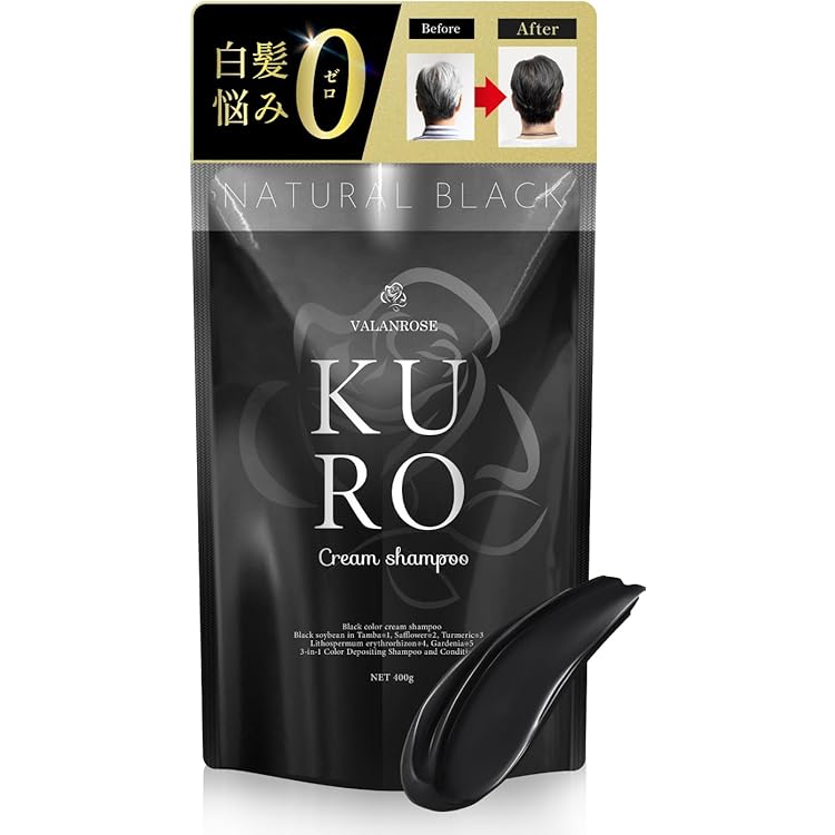 YUSEEKクリームシャンプー　ナチュラルブラック 350g✖️2個 コーム付き YUSEEK / YUSEEKクリームシャンプー ナチュラルブラックの公式